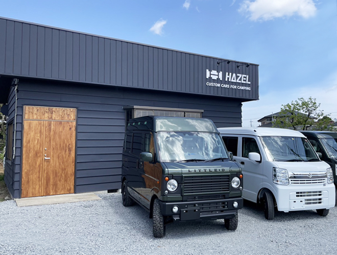 HAZE店舗が出来ました！